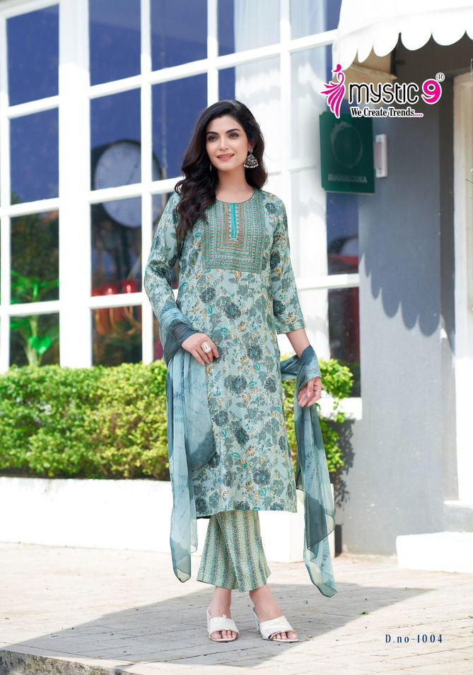 Meera Vol 1 By Mystic 9 Rayon Capsule Printed Kurti With Bottom Dupatta Wholesale Price In Surat
